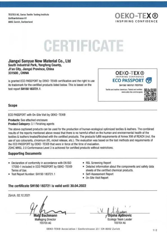 [Good news] SAN YUE New Materials has successfully obtained ECO PASSPORT Certificate, which meets ZDHC MRSL Level 3 certification!