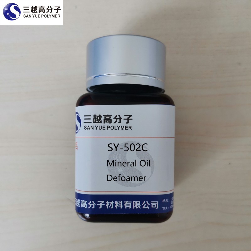 SY-502c Mineral Oil Defoamer