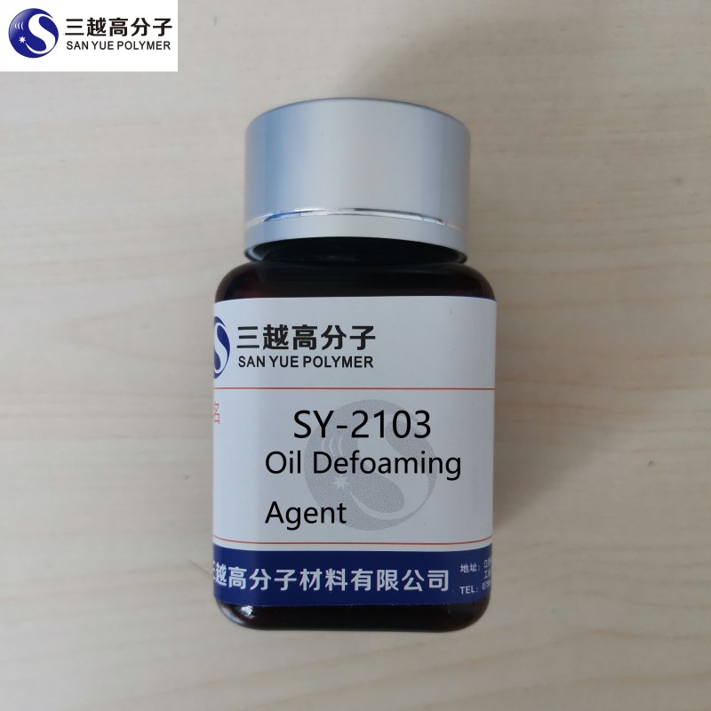 SY-2103 Oil Defoaming Agent