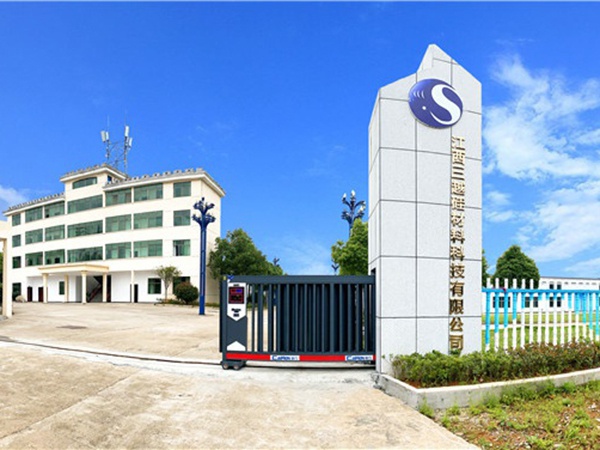 公司大门
